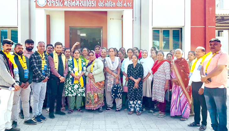 Aajkaal Daily (Desh Pardesh Ni Aajkaal)