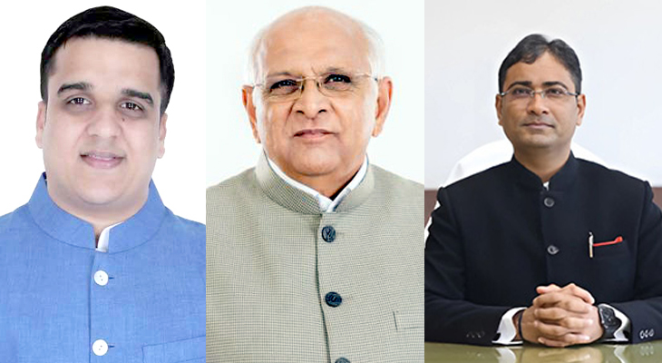 Aajkaal Daily (Desh Pardesh Ni Aajkaal)