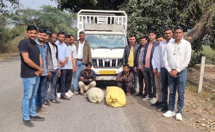 Aajkaal Daily (Desh Pardesh Ni Aajkaal)