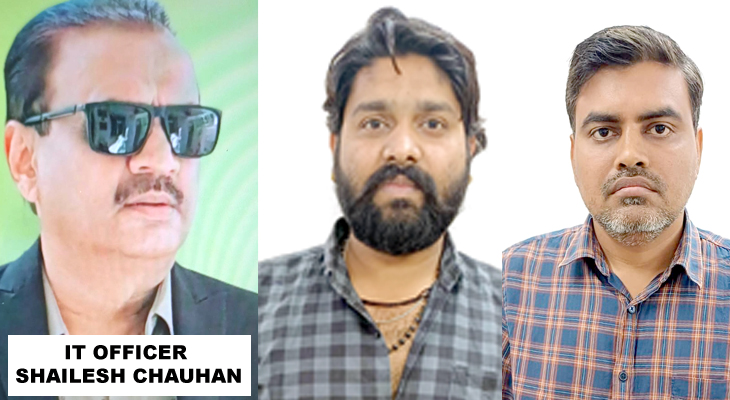 Aajkaal Daily (Desh Pardesh Ni Aajkaal)