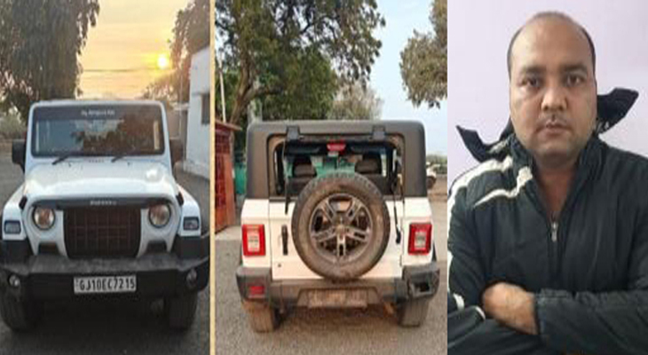 Aajkaal Daily (Desh Pardesh Ni Aajkaal)