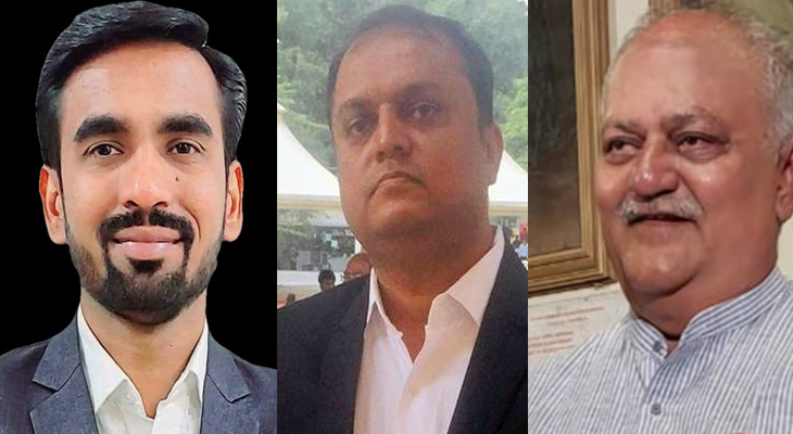 Aajkaal Daily (Desh Pardesh Ni Aajkaal)