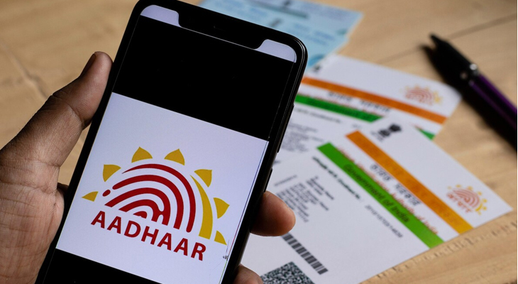 Aajkaal Daily (Desh Pardesh Ni Aajkaal)