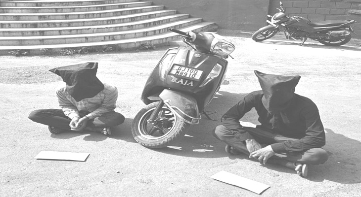 Aajkaal Daily (Desh Pardesh Ni Aajkaal)