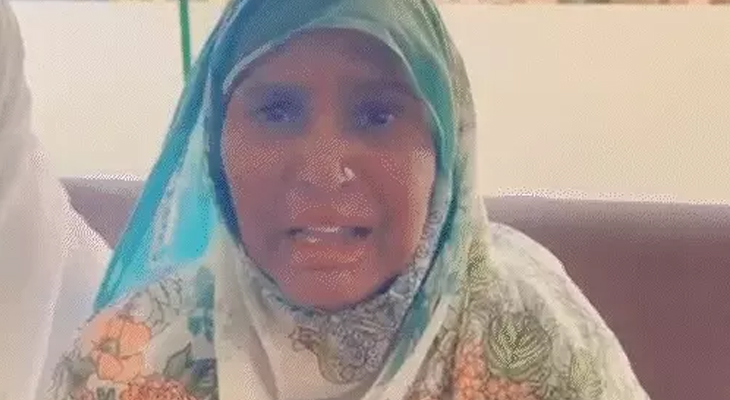 Aajkaal Daily (Desh Pardesh Ni Aajkaal)