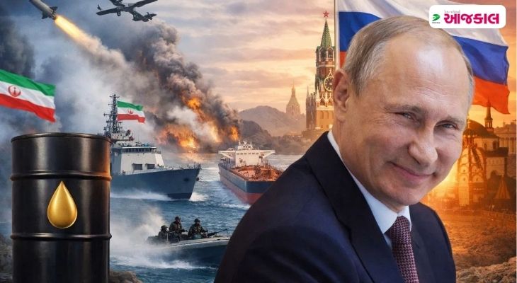 Aajkaal Daily (Desh Pardesh Ni Aajkaal)