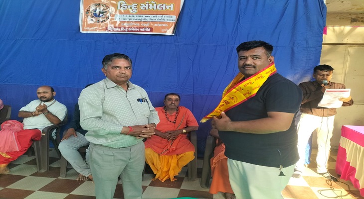 Aajkaal Daily (Desh Pardesh Ni Aajkaal)