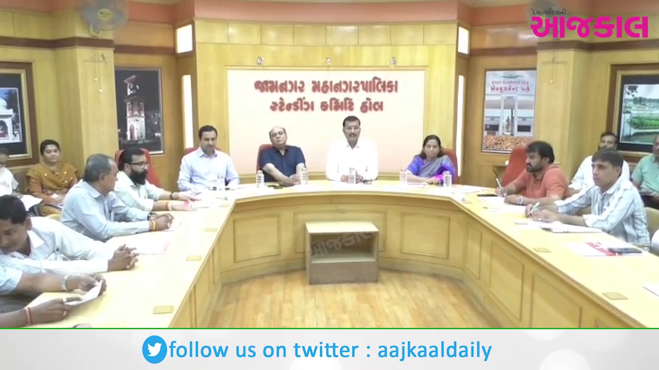 Aajkaal Daily (Desh Pardesh Ni Aajkaal)