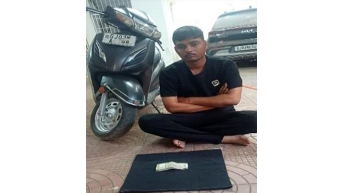 Aajkaal Daily (Desh Pardesh Ni Aajkaal)