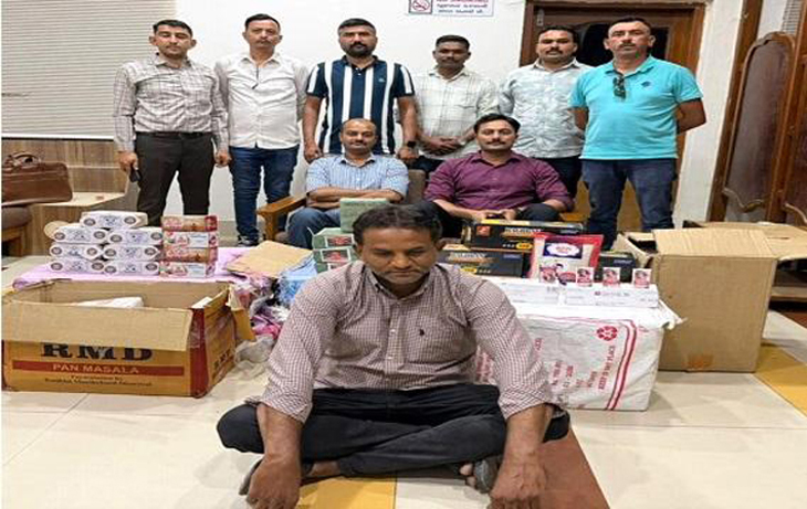 Aajkaal Daily (Desh Pardesh Ni Aajkaal)