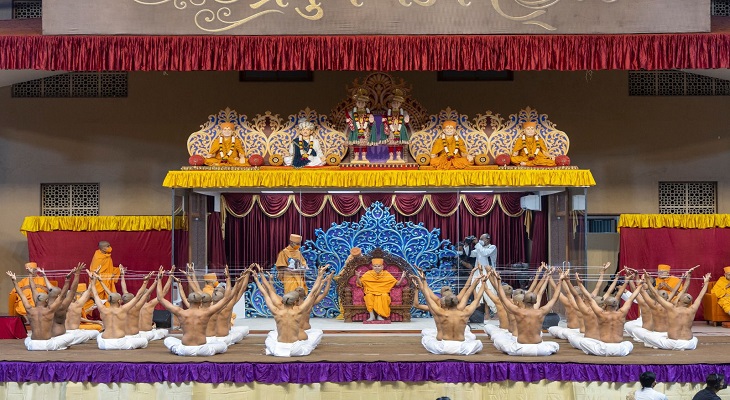 Aajkaal Daily (Desh Pardesh Ni Aajkaal)