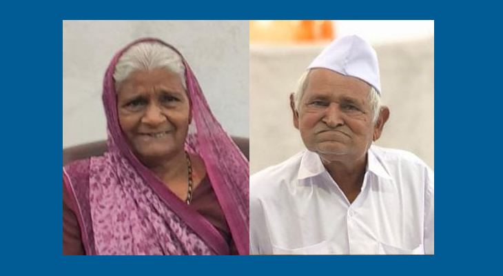 Aajkaal Daily (Desh Pardesh Ni Aajkaal)