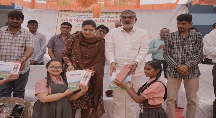 Aajkaal Daily (Desh Pardesh Ni Aajkaal)