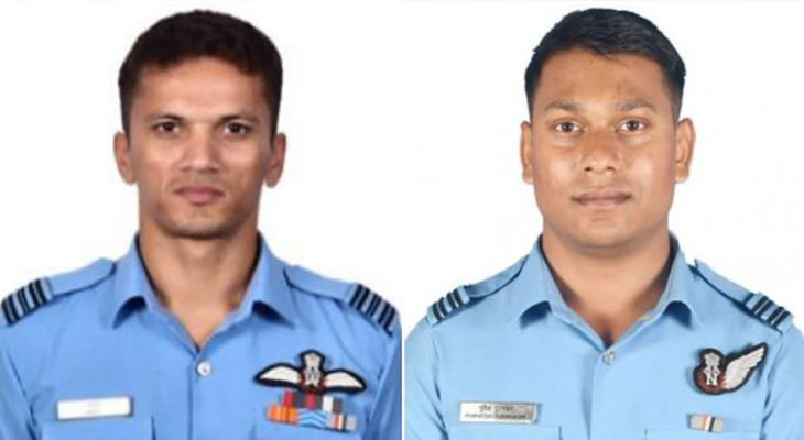 Aajkaal Daily (Desh Pardesh Ni Aajkaal)