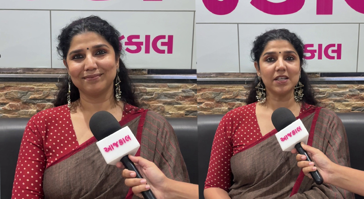 Aajkaal Daily (Desh Pardesh Ni Aajkaal)