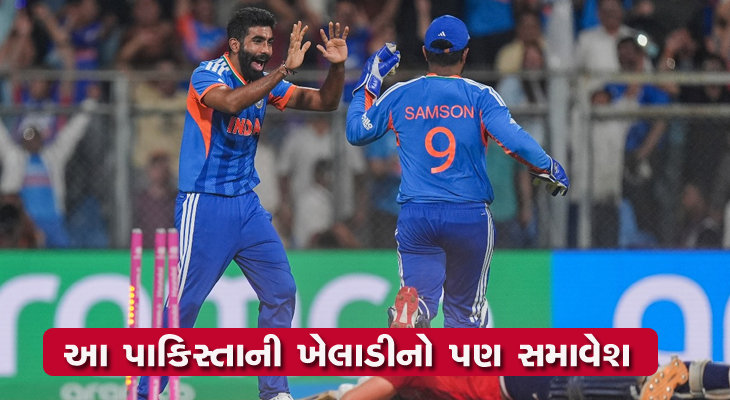 Aajkaal Daily (Desh Pardesh Ni Aajkaal)