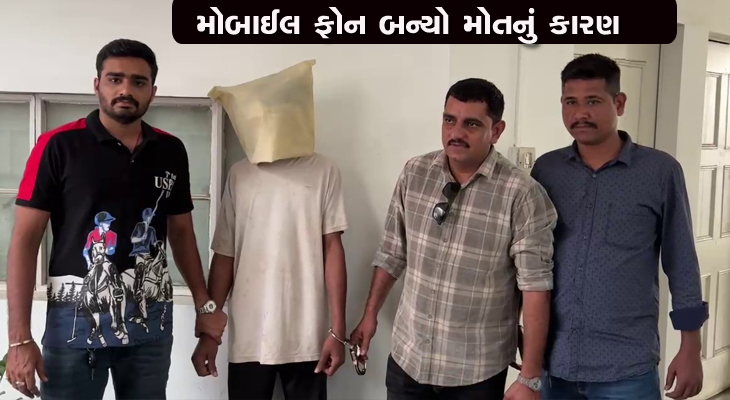 Aajkaal Daily (Desh Pardesh Ni Aajkaal)