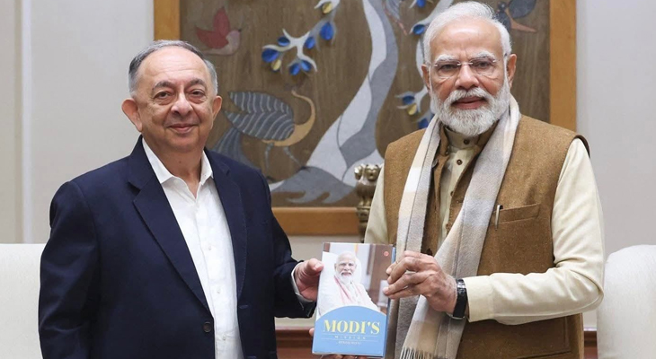 Aajkaal Daily (Desh Pardesh Ni Aajkaal)