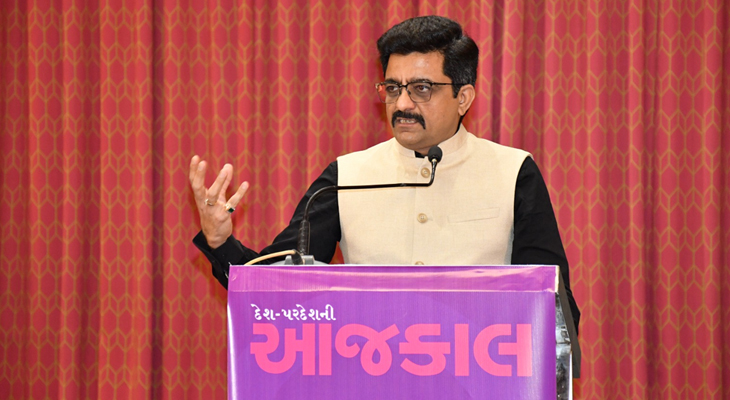 Aajkaal Daily (Desh Pardesh Ni Aajkaal)