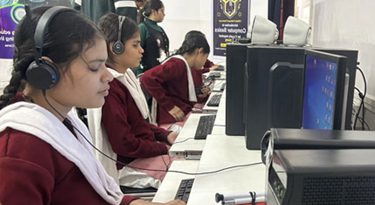 Aajkaal Daily (Desh Pardesh Ni Aajkaal)