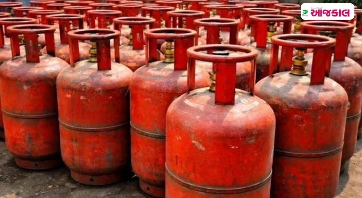 Aajkaal Daily (Desh Pardesh Ni Aajkaal)