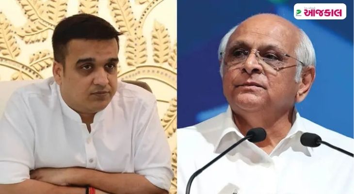 Aajkaal Daily (Desh Pardesh Ni Aajkaal)