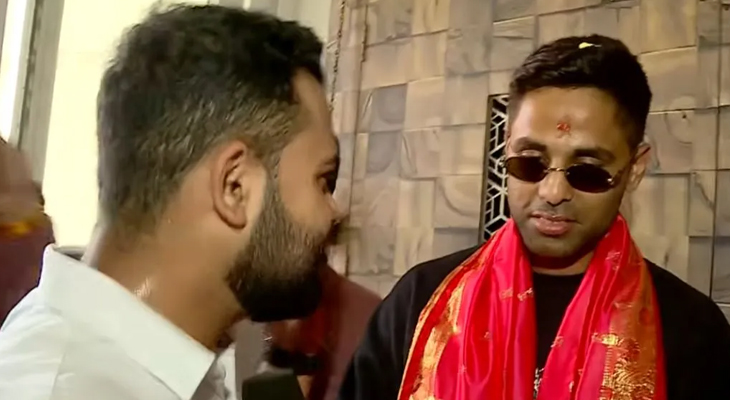 Aajkaal Daily (Desh Pardesh Ni Aajkaal)