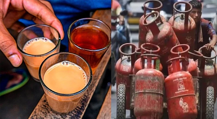 Aajkaal Daily (Desh Pardesh Ni Aajkaal)