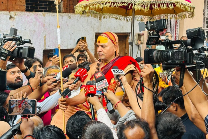 Aajkaal Daily (Desh Pardesh Ni Aajkaal)