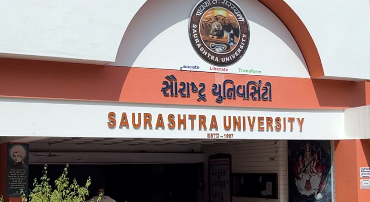 Aajkaal Daily (Desh Pardesh Ni Aajkaal)