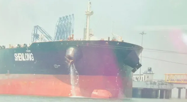 Aajkaal Daily (Desh Pardesh Ni Aajkaal)