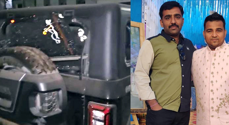 Aajkaal Daily (Desh Pardesh Ni Aajkaal)