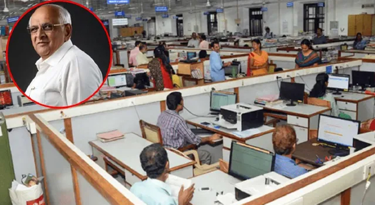 Aajkaal Daily (Desh Pardesh Ni Aajkaal)