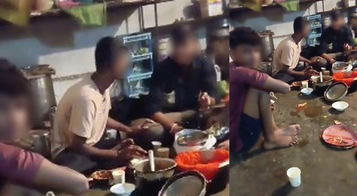 Aajkaal Daily (Desh Pardesh Ni Aajkaal)