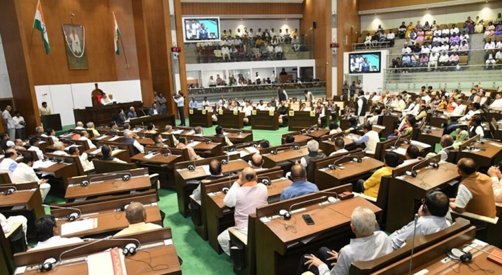 Aajkaal Daily (Desh Pardesh Ni Aajkaal)