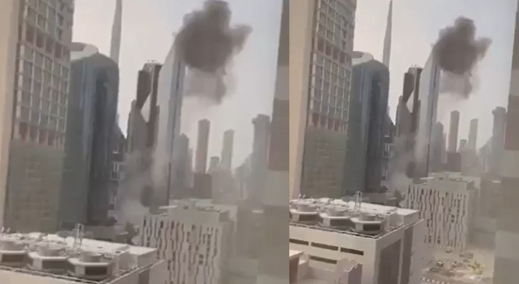 Aajkaal Daily (Desh Pardesh Ni Aajkaal)