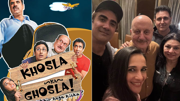 Aajkaal Daily (Desh Pardesh Ni Aajkaal)