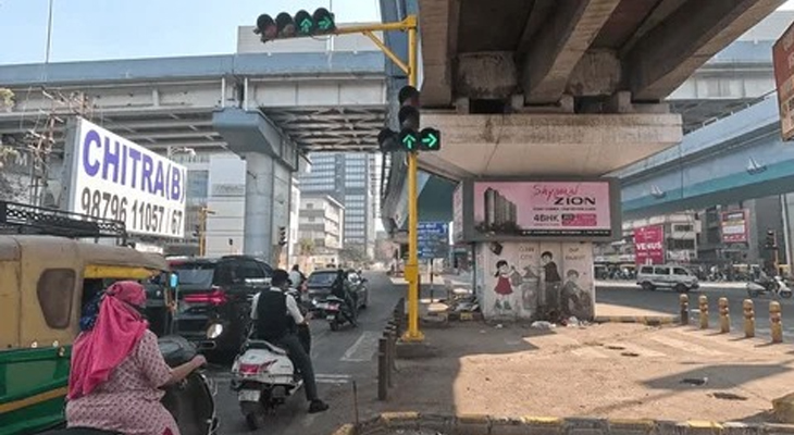 Aajkaal Daily (Desh Pardesh Ni Aajkaal)