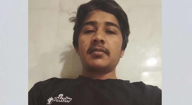 Aajkaal Daily (Desh Pardesh Ni Aajkaal)