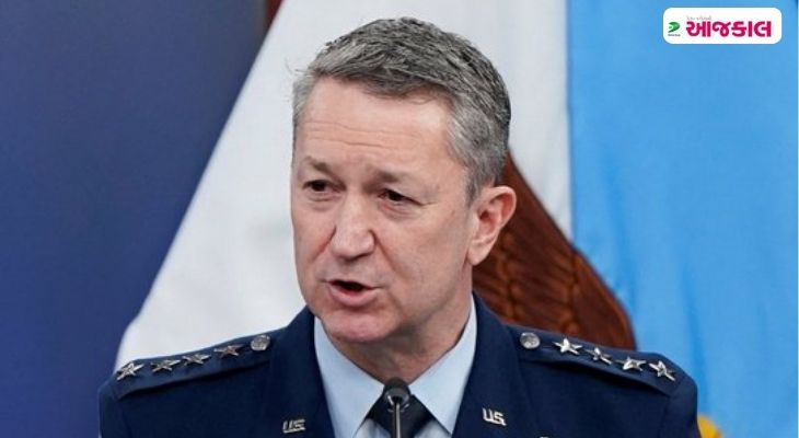 Aajkaal Daily (Desh Pardesh Ni Aajkaal)