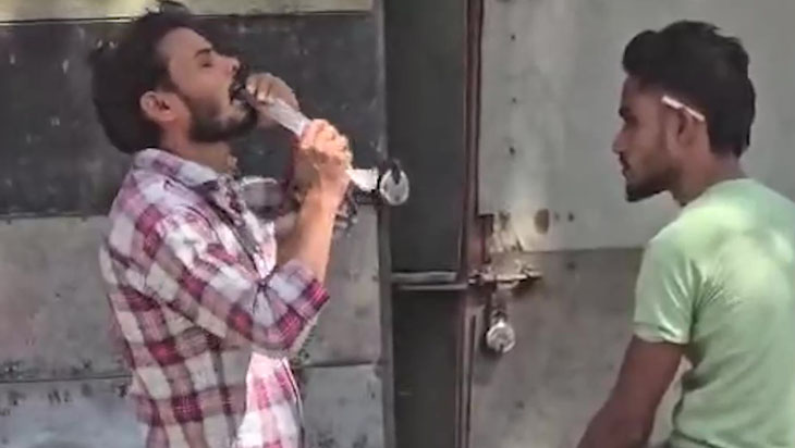 Aajkaal Daily (Desh Pardesh Ni Aajkaal)