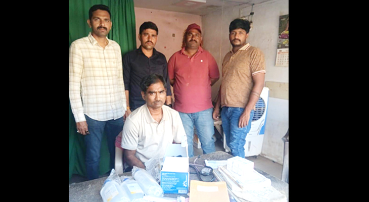 Aajkaal Daily (Desh Pardesh Ni Aajkaal)