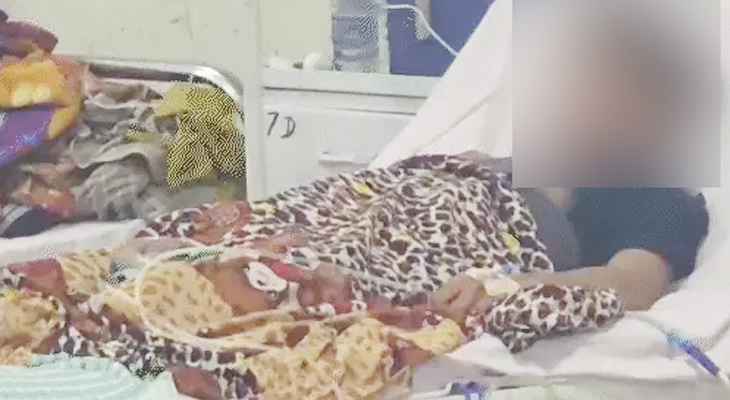 Aajkaal Daily (Desh Pardesh Ni Aajkaal)