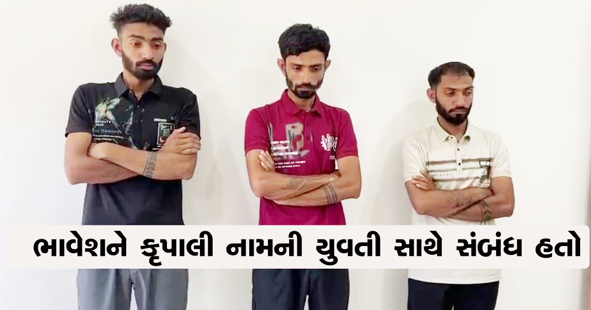 Aajkaal Daily (Desh Pardesh Ni Aajkaal)