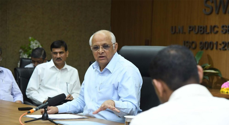 Aajkaal Daily (Desh Pardesh Ni Aajkaal)