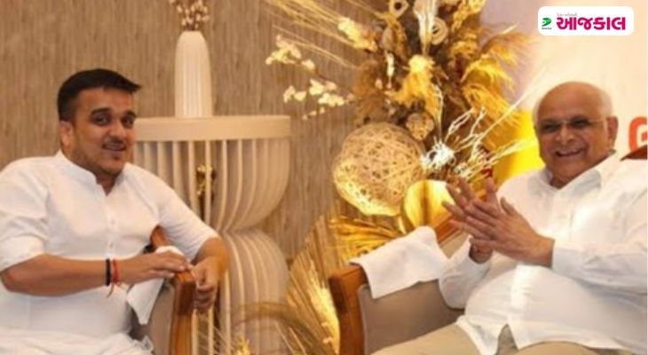 Aajkaal Daily (Desh Pardesh Ni Aajkaal)