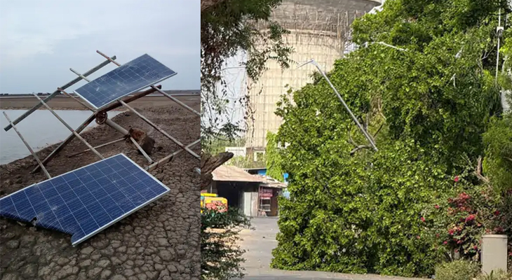 Aajkaal Daily (Desh Pardesh Ni Aajkaal)