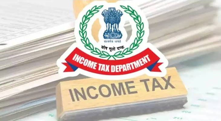 Aajkaal Daily (Desh Pardesh Ni Aajkaal)