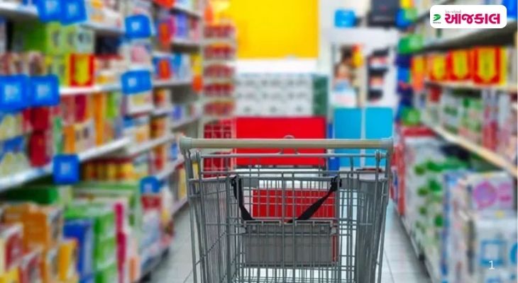 Aajkaal Daily (Desh Pardesh Ni Aajkaal)