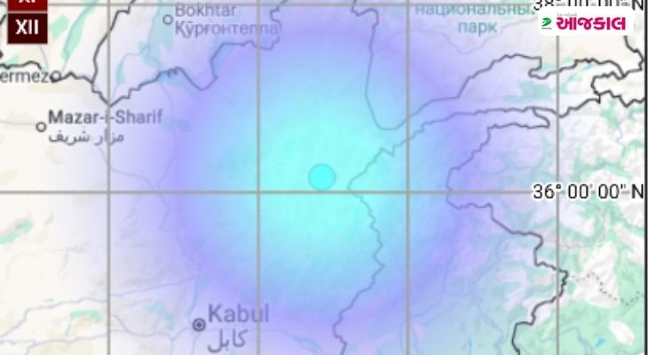 Aajkaal Daily (Desh Pardesh Ni Aajkaal)